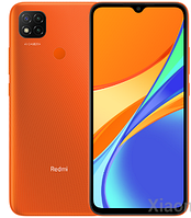 Redmi 9c - скла