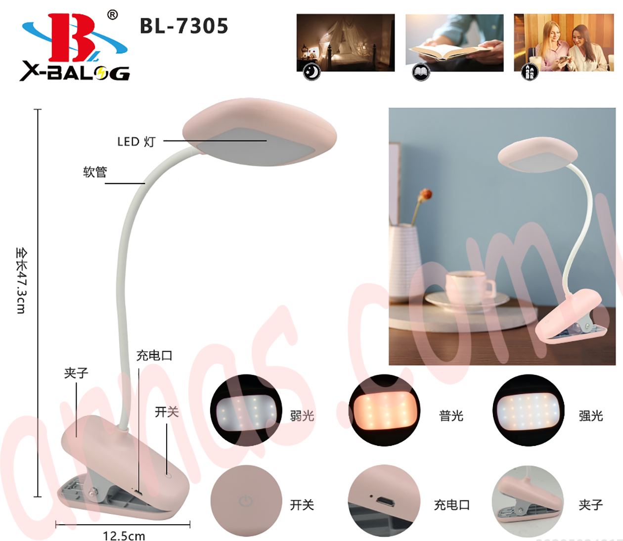 Настільна лампа LED Table Lamp (7305)