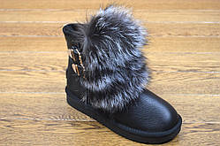 УГГИ ITTS 5887-8