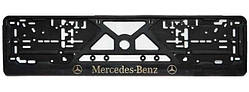Рамка номерного знака "Mercedes-Benz" хром