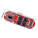 Плата захисту BMS 5S 25A 21V Li-Ion 18650 (Контролер заряду/розряду), фото 5