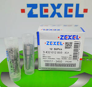 rimikaha様ご依頼用 交換用ダイヤル錠 集合住宅RYポスト専用 | あかばね金物.オンライン