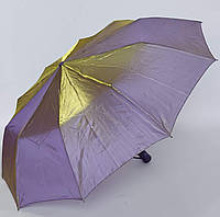 Женский зонт «Хамелеон» полуавтомат на карбоне 10 спиц