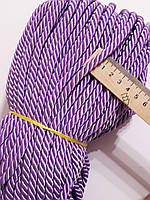 Шнур декоративный текстильный витой. Шнур декоративний 6-7 мм. Бузковий. Туреччина Моток 50 метрів