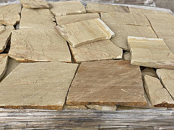 Пісковик «Тернопіль» жовтий