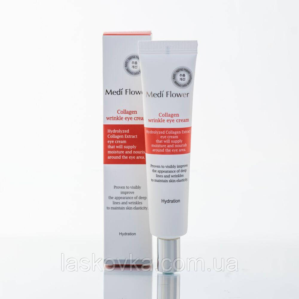 Антивіковий крем для шкіри навколо очей із колагеном Medi Flower Collagen