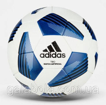 М'яч футбольний Adidas Tiro Match Artificial FS0387 (розмір 5)