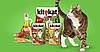 Консерви для кішок Kitekat