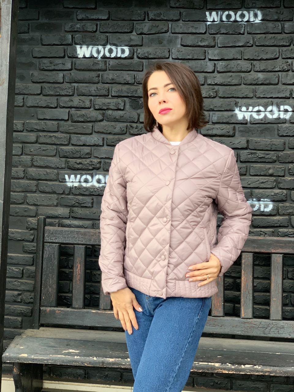 Стьобана Куртка жіноча, арт. 310, бежева пудра