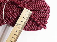 Шнур декоративный текстильный витой 6-7 мм. Бордовий яскравий. Туреччина . Ціна за 1 метр