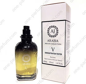 AJ ARABIA Private Collection V (Адж Арабія Приват Колекшн V) парфум - тестер, 50 мл