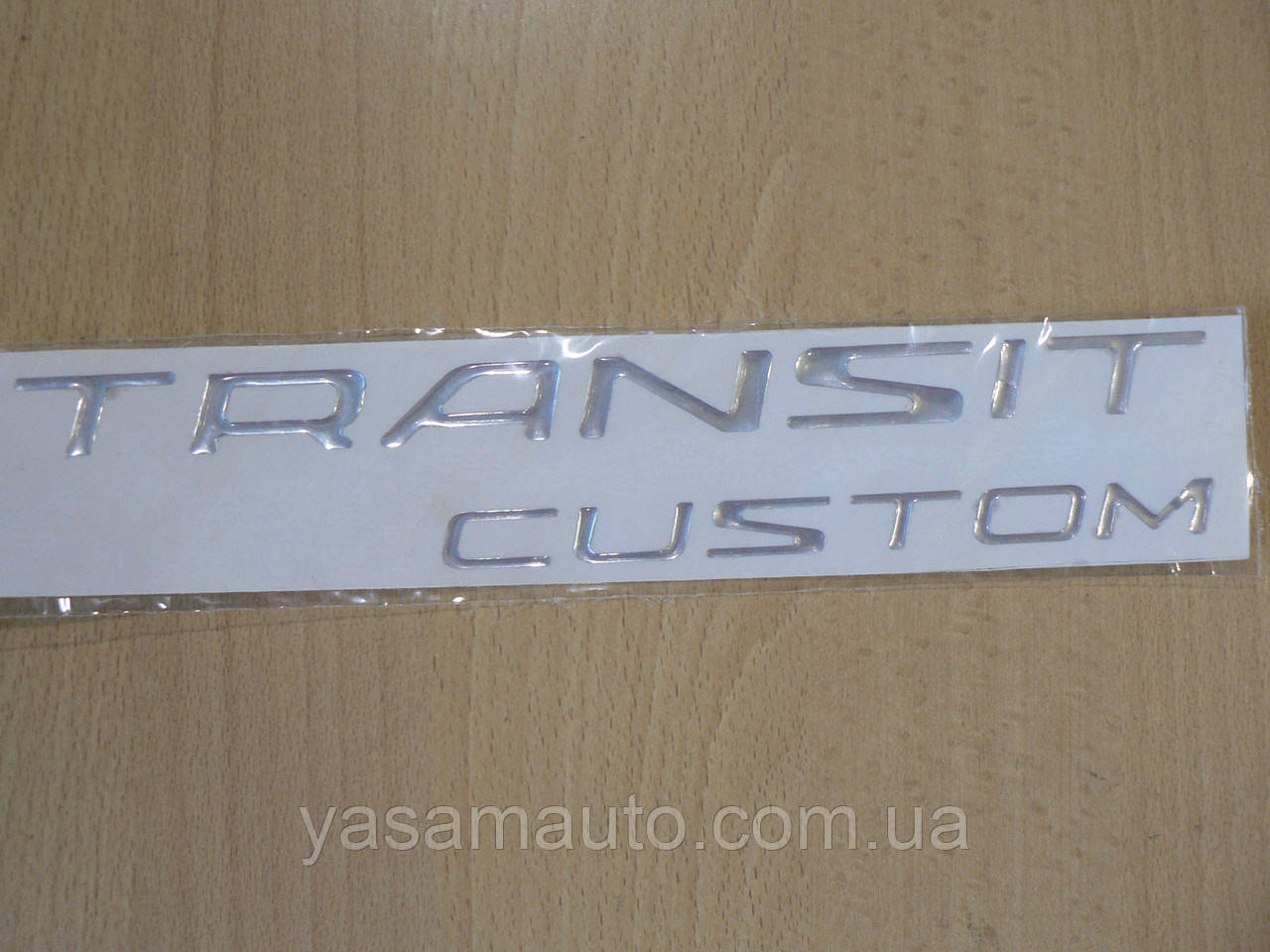Наклейка s орнамент задній Transit custom силіконова Уцінка на авто Ford Транзит 248х17м кущем 161х12 Форд