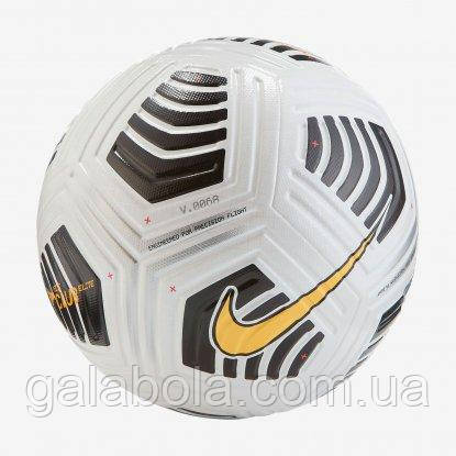 М'яч футбольний Nike Club Elite CN5341-100 (розмір 5), фото 1