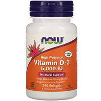 Витамины Now Vitamin D3 5000 (240 капсул.)