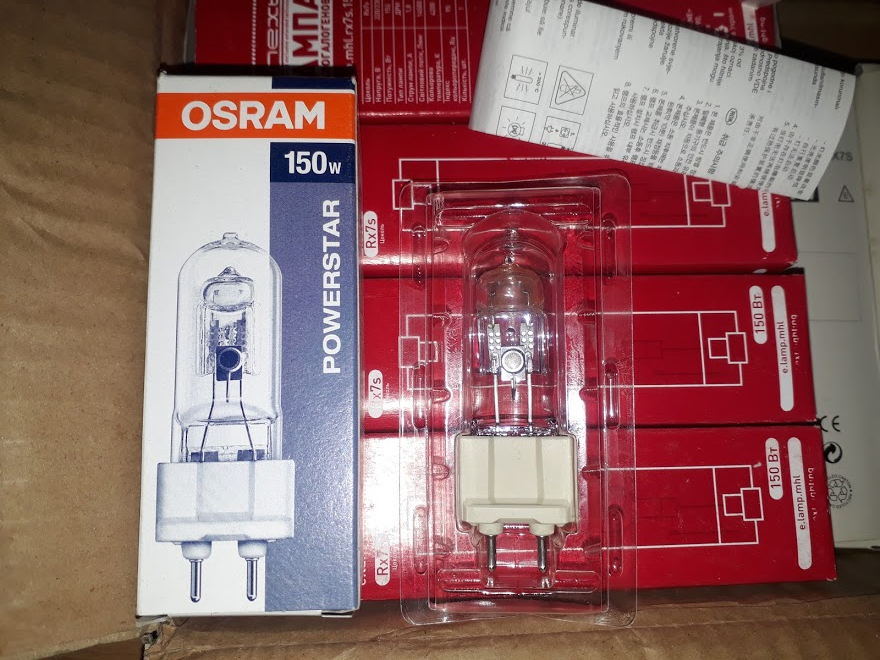 Металогалогенна лампа G12 150W/NDL HQI-T POWERSTAR OSRAM