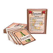 Настольная игра Будьмо!, фото 4