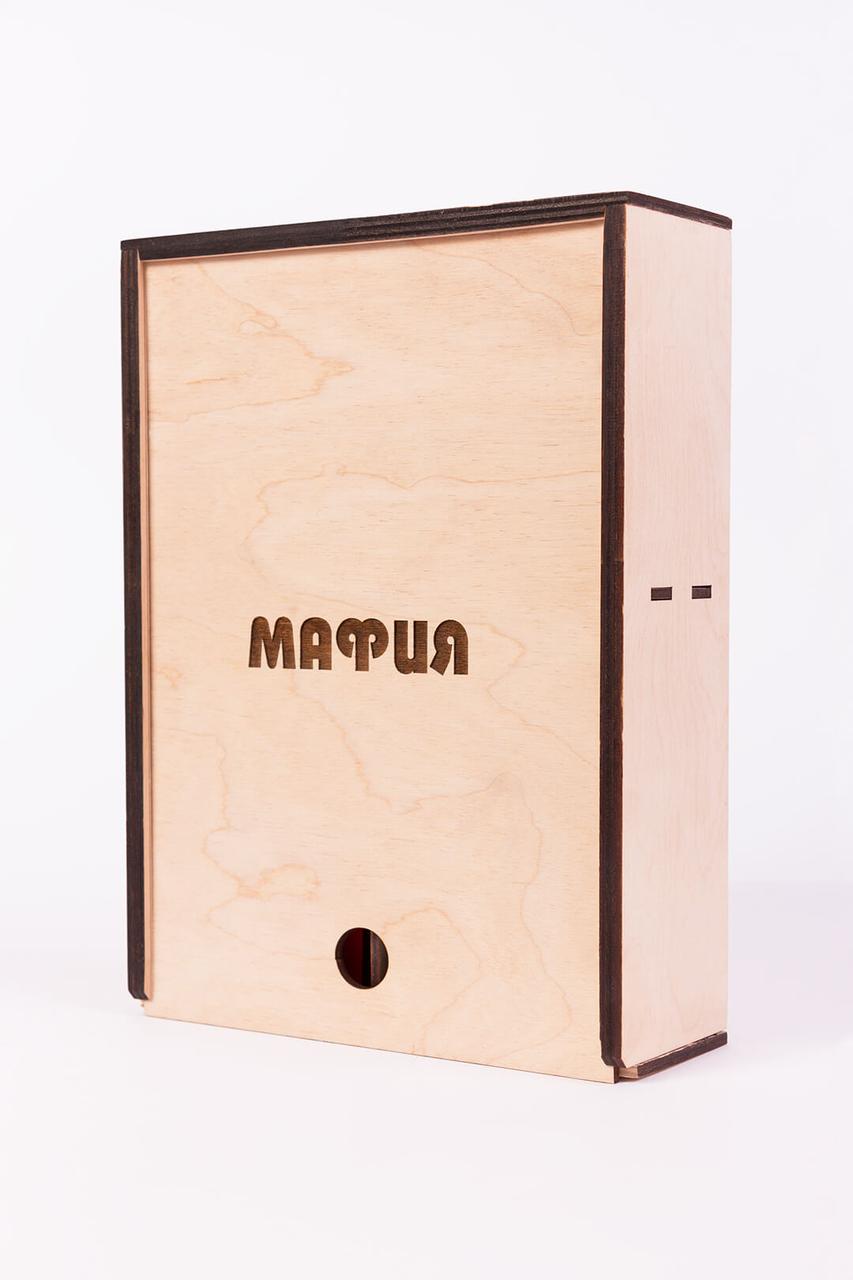 Настільна гра Мафія. Подарунковий набір (FunGameShop)