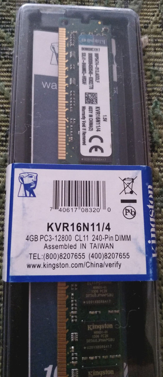 Kingston DDR3 4 Gb 1600 MHz АМД + Інтел (KVR16N11/4G)