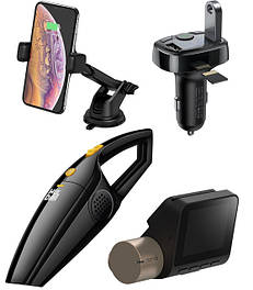 Гаджети для автомобіля