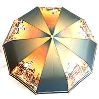 Зонт полный автомат Flagman женский автоматический большой купол Оранж