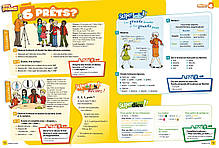 Super Max 1 Livre de l élève avec CD audio, фото 5