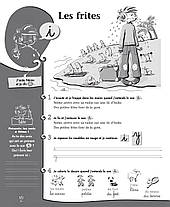 Super Max 1 Cahier d activités, фото 3