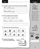 Super Max 1 Cahier d activités, фото 4