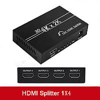 HDMI разветвитель 4K, сплиттер на 4 порта, поддержка 4K, активный,