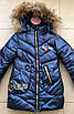 Блискуча зимова куртка на дівчинку 116 розмір в роздріб, фото 6
