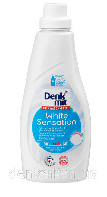 Гель для прання білої білизни DenkMit White Sensation 1 л