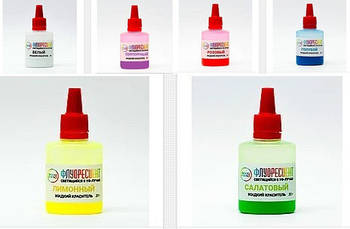 Комплект Флуоресцентних рідких неонових УФ барвників для епоксидної смоли ТМ Просто та легко, 20 г ho