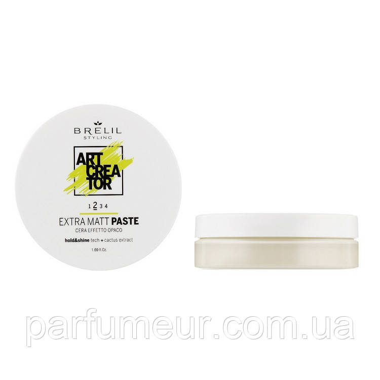 Brelil Art Creator Extra Matt Paste Паста з ефектом экстраматовым