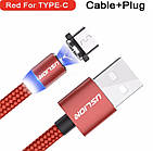 Магнітний кабель Lighting + скло для Iphone/IPad шнур red