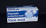 Маска для обличчя медична 3хслойная, захисна, сертифікат, фото 2
