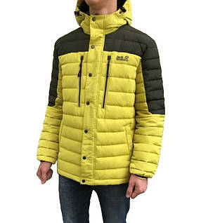 Jack wolfskin richmond down jacket hotsell