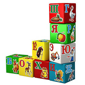 Кубики Російська "Азбука Веселка"