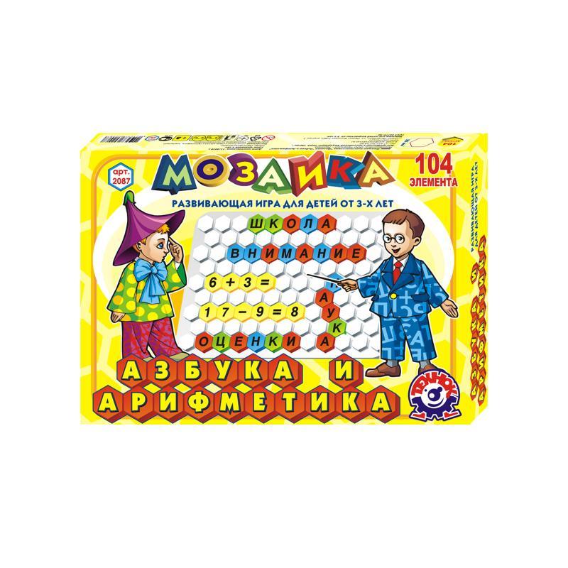 Мозаїка "Азбука"