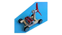 Дитячий конструктор DIY STEM-освіту Автомобіль з пропелером (16484)