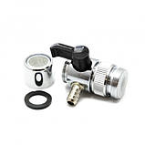 Дивертор - Перехідник змішувач з адаптером під внутрішню, і зовнішню різьбу, фото 2