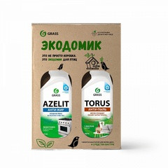 Універсальний набір Grass для прибирання будинку No2 800478
