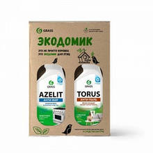 Універсальний набір Grass для прибирання будинку №2 800478