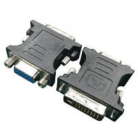 Новинка Переходник DVI (24+5 пин)/VGA, M/F HD (3 ряда) Cablexpert (A-DVI-VGA-BK) !