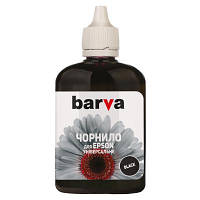 Новинка Чернила Barva EPSON Universal №1 90г BLACK (EU1-445) !