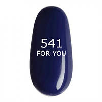 Гель-лак FOR YOU No 541 Синя Бузок, емаль