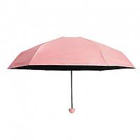 Мини зонт в капсуле карманный HLV 6752 Pink
