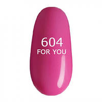 Гель-лак FOR YOU No604 Яскраво Ліловий, емаль