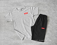 Літній комплект шорти і футболка Supreme (сіра футболка , темно сірі шорти) маленький логотип