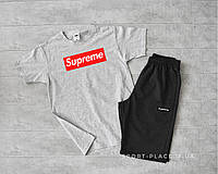Літній комплект шорти і футболка Supreme (сіра футболка , темно сірі шорти) великий логотип