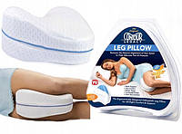 Подушка ортопедическая для ног Contour Leg Pillow NEW