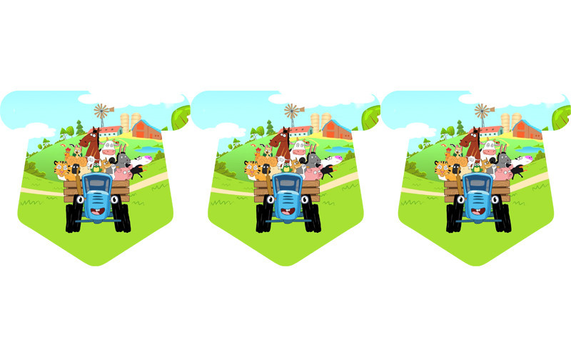 Прапорці-вимпели "Синій трактор" (гірлянда з п'ятикутних прапорців) вимпели -малотиражні видання-